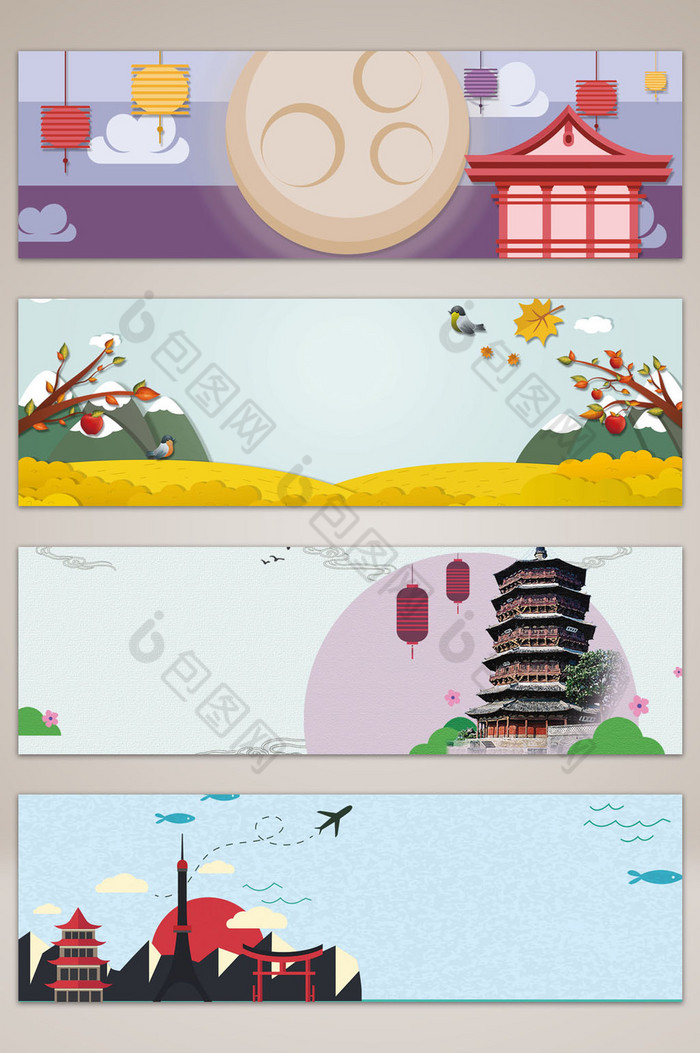 国庆旅行banner海报图片图片