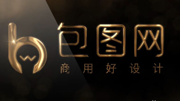 优雅金色高贵光泽LOGO标志片头动画效果