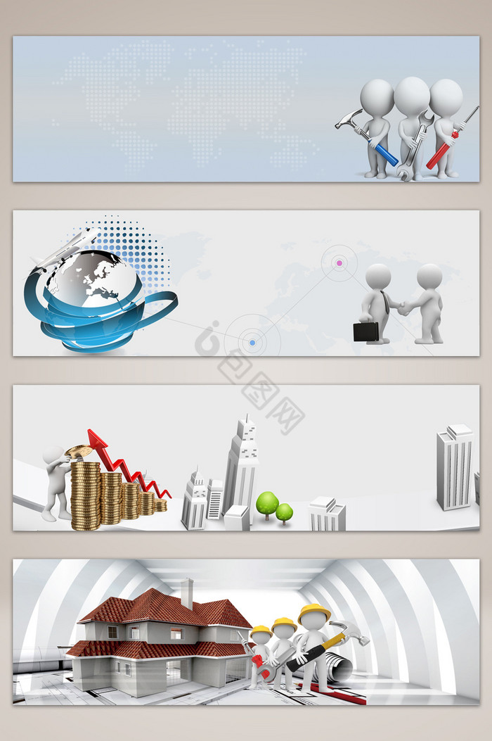 合作banner-合作banner设计图片-包图网