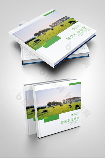 绿色农业画册宣传图片