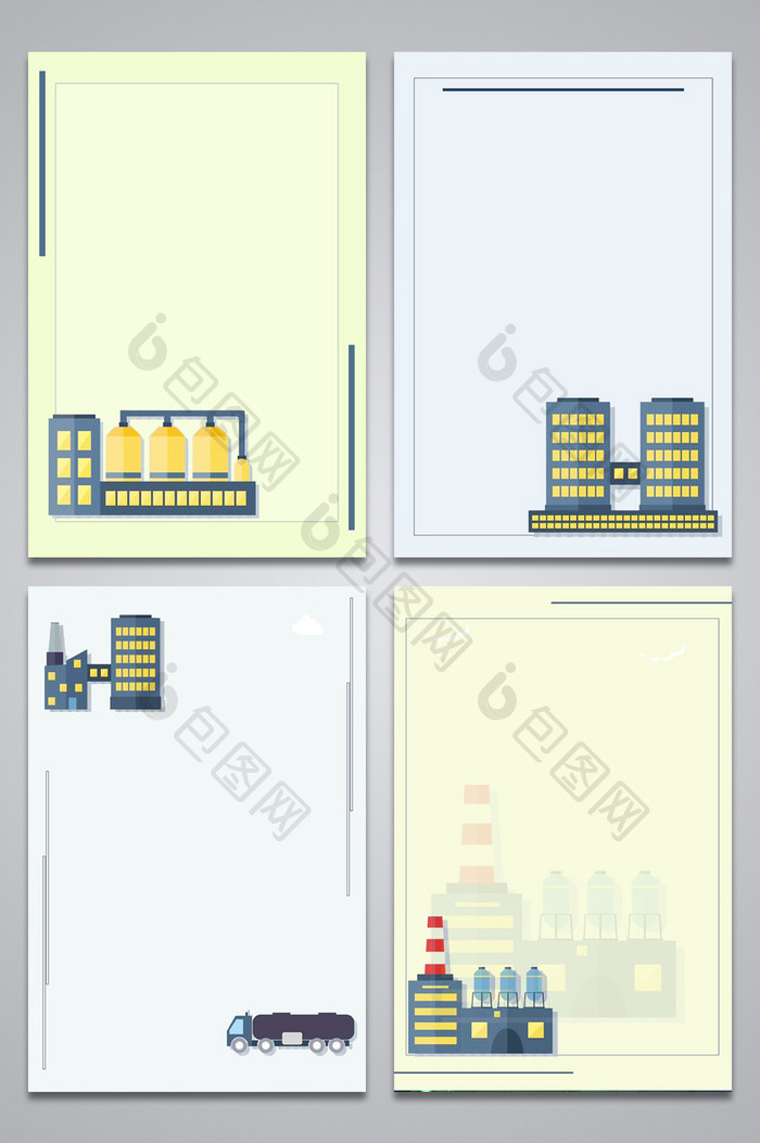 扁平城市建筑设计背景图