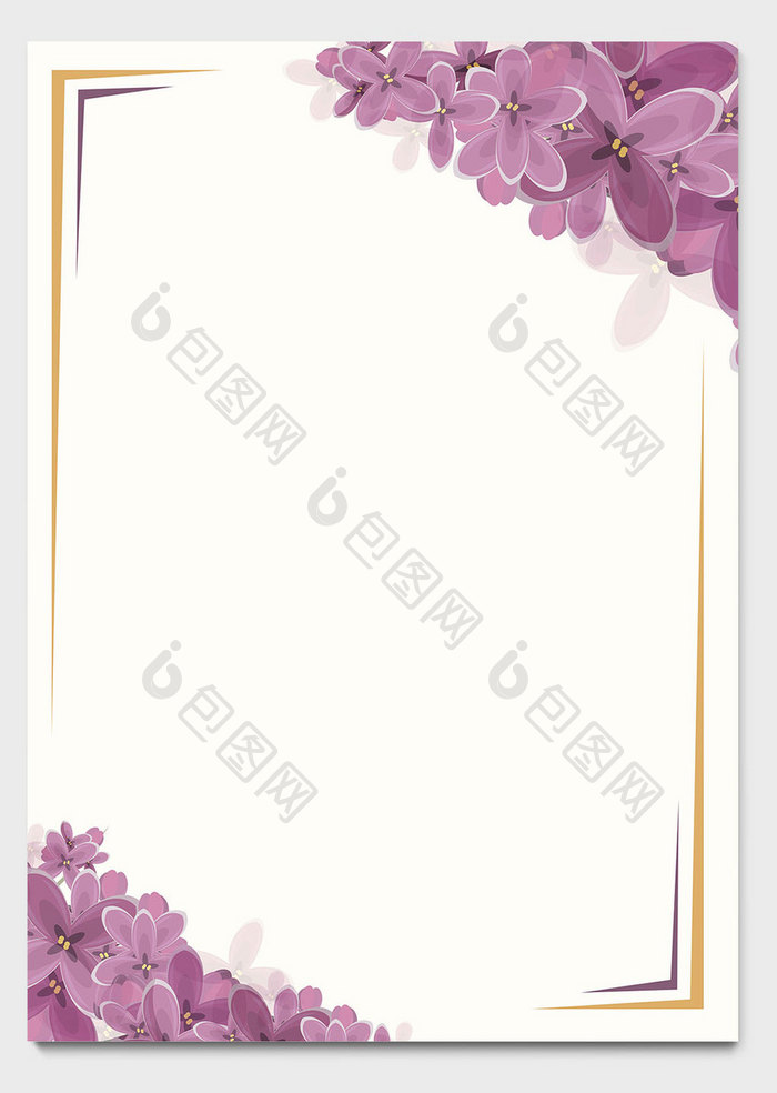 紫色花朵边框欧式信纸模板word文档