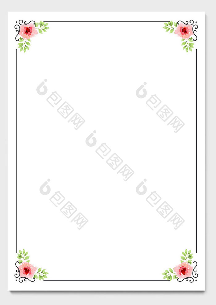 简约花朵边框欧式信纸模板word文档