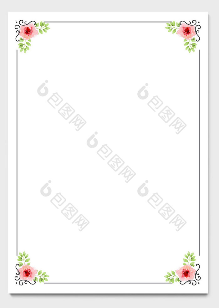 简约花朵边框欧式信纸模板word文档