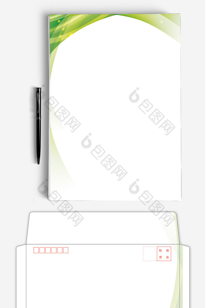 绿色渐变ai企业信封信纸背景模板
