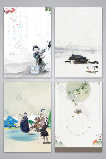 中国风水墨手绘插画复古房地产茶叶海报背景图片