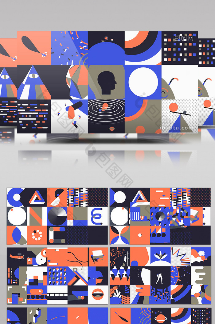 创意生活感mg动画视频素材组合