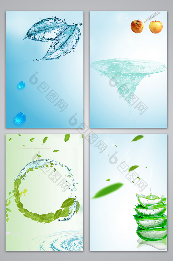 补水美妆芦荟保湿绿叶广告设计背景图