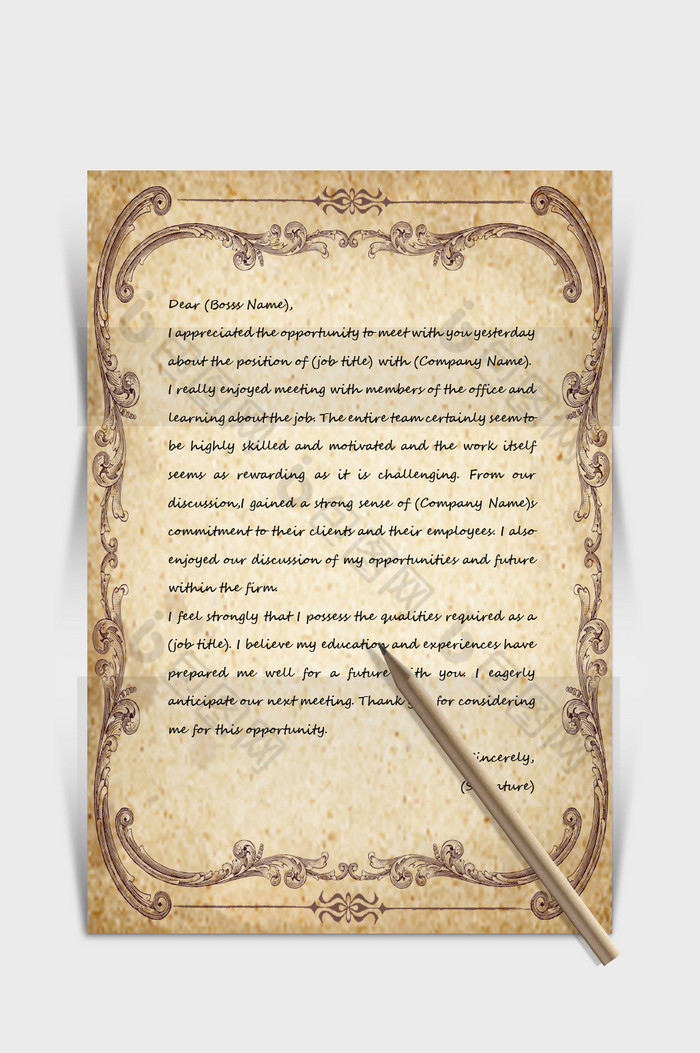 欧式典雅信纸word模板word背景