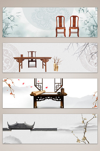家具中国风古典海报banner背景图片