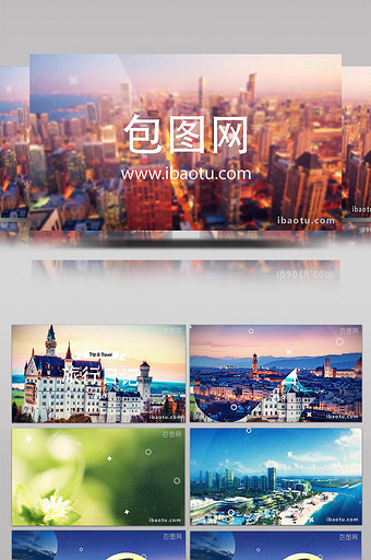 旅行日志电子相册AE视频模板图片