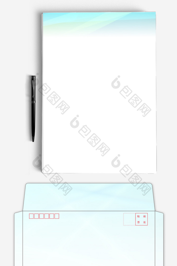 蓝色渐变AI企业信封信纸背景模板