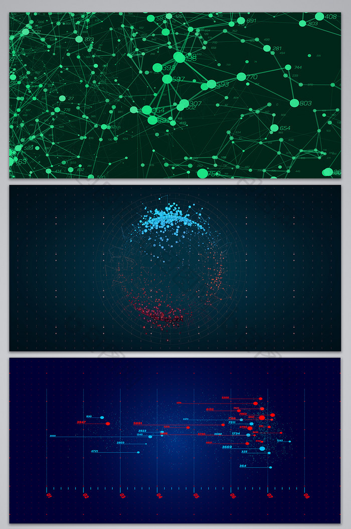 矢量大数据海报背景图