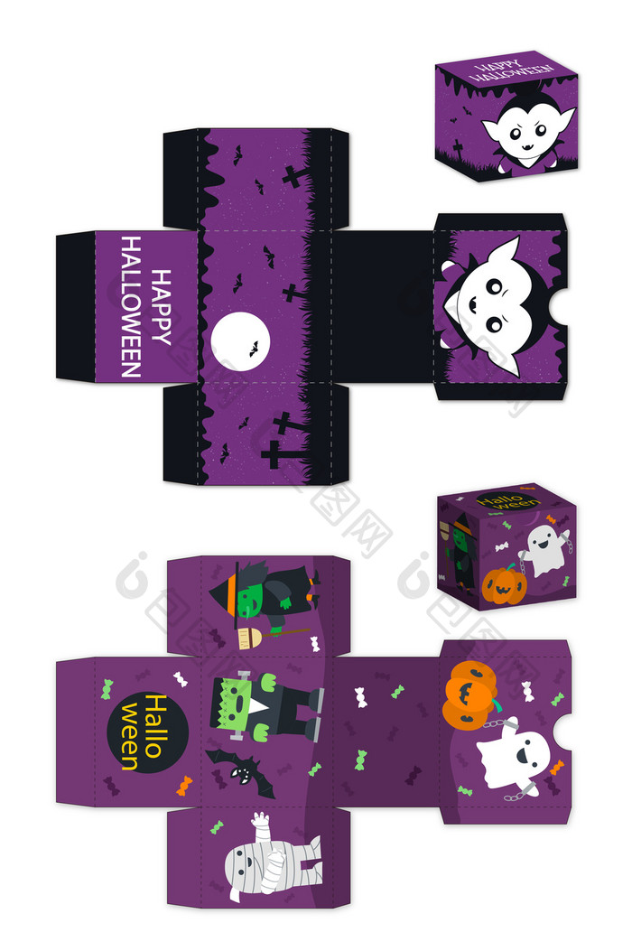 紫色卡通万圣节礼盒包装