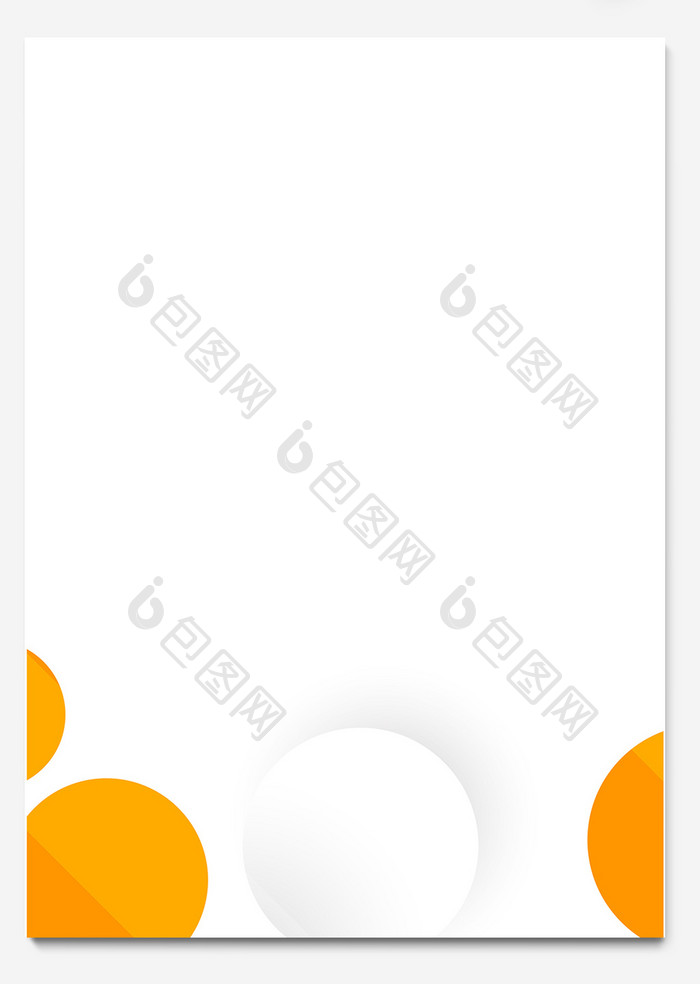 黄色几何ai+word信纸文档背景模板