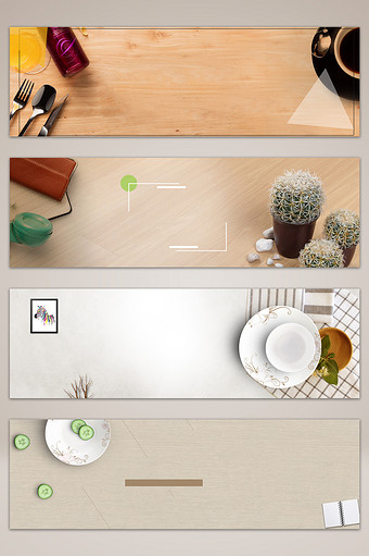 简约桌面banner海报背景图片