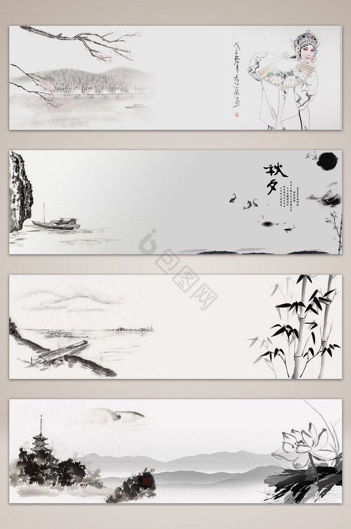 复古中国风banner海报图片