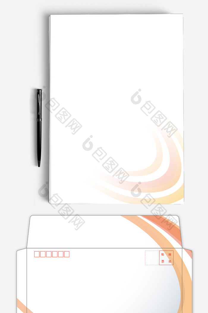 暖色系渐变ai企业信封信纸背景模板