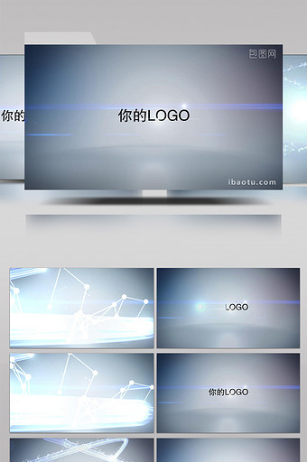 原创简洁绚丽光线粒子LOGOPre模板图片