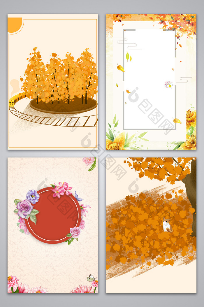 秋季落叶黄色海报设计背景图