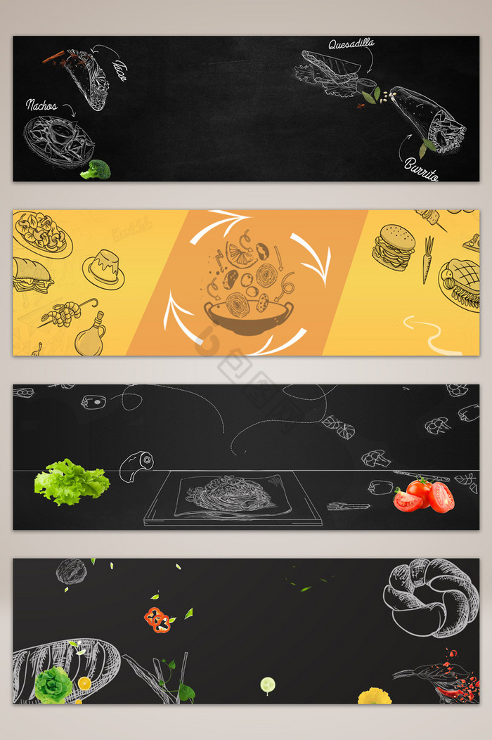食物快餐banner海报图片