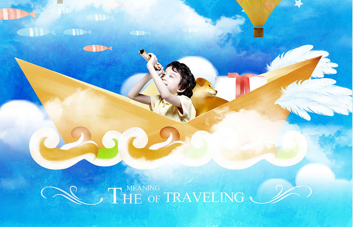 创意梦想之旅旅行海报