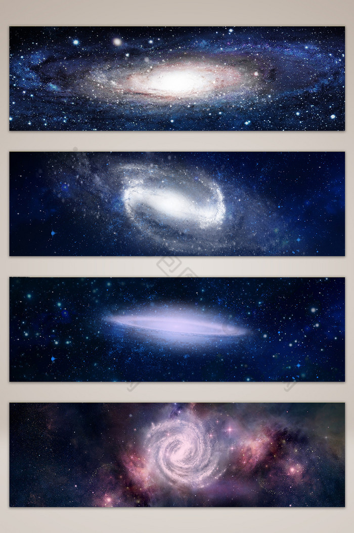 银河意境梦幻图片