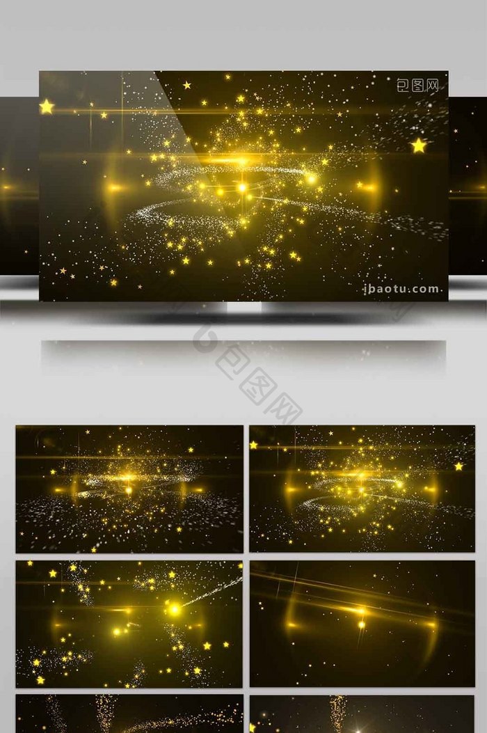 金黄粒子星光环绕视频背景素材