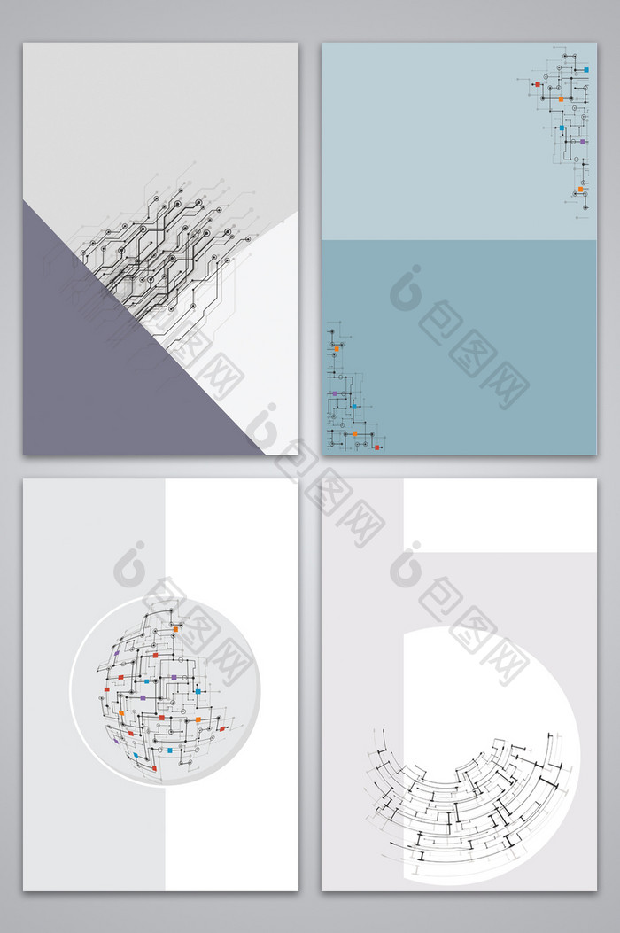 简约商务科技创新背景图