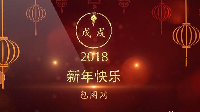 中国红中国结春节祝福视频模板