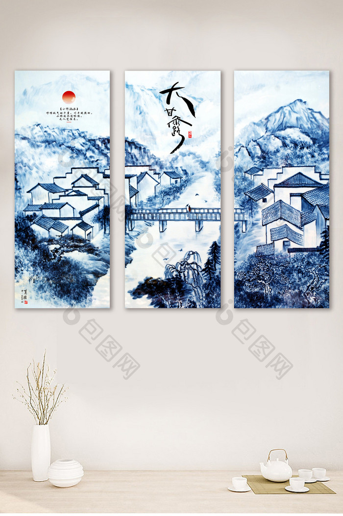 中国风水墨山水青花装饰画