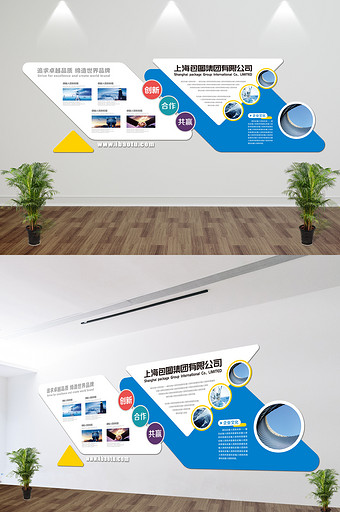 公司企业微立体异型走廊楼道文化墙展板模板图片