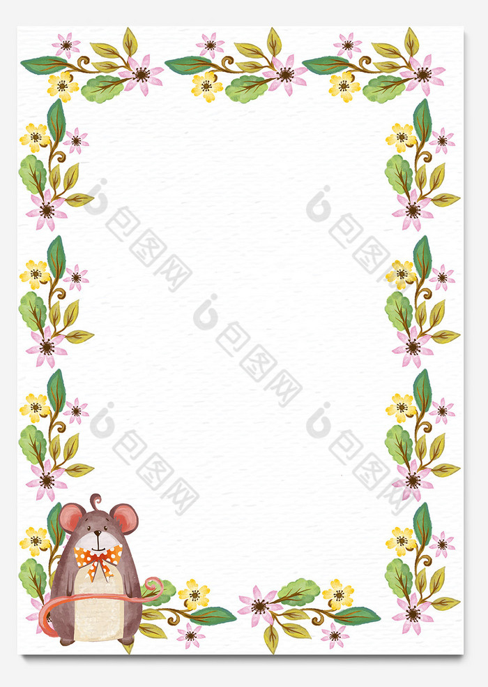 包图网提供精美好看的手绘水彩花边小老鼠ai信纸背景模板素材免费下载