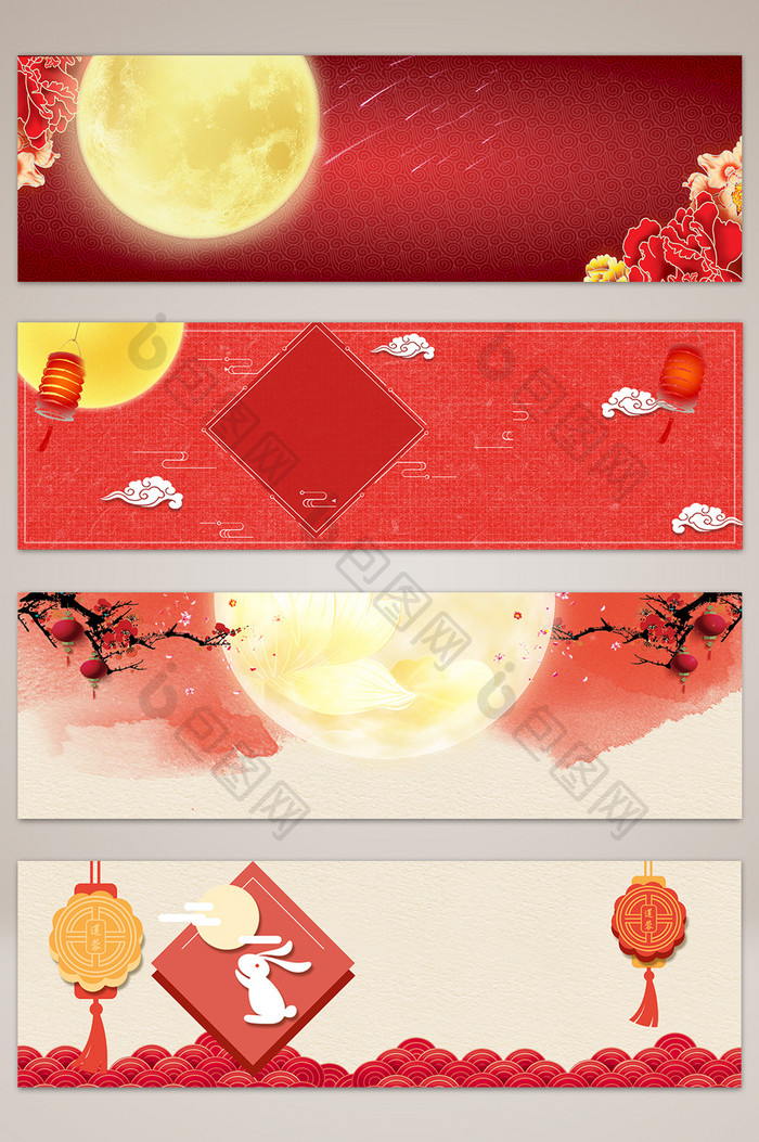 红色大气简约中秋节背景图
