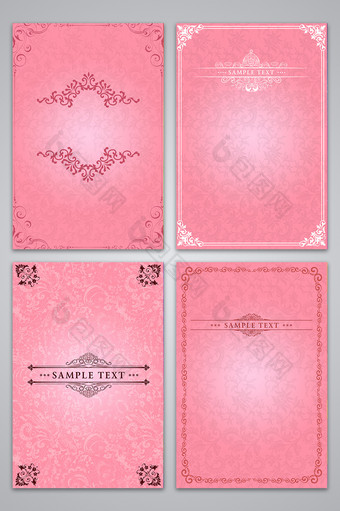 欧式浪漫粉色纹理婚礼海报背景图图片