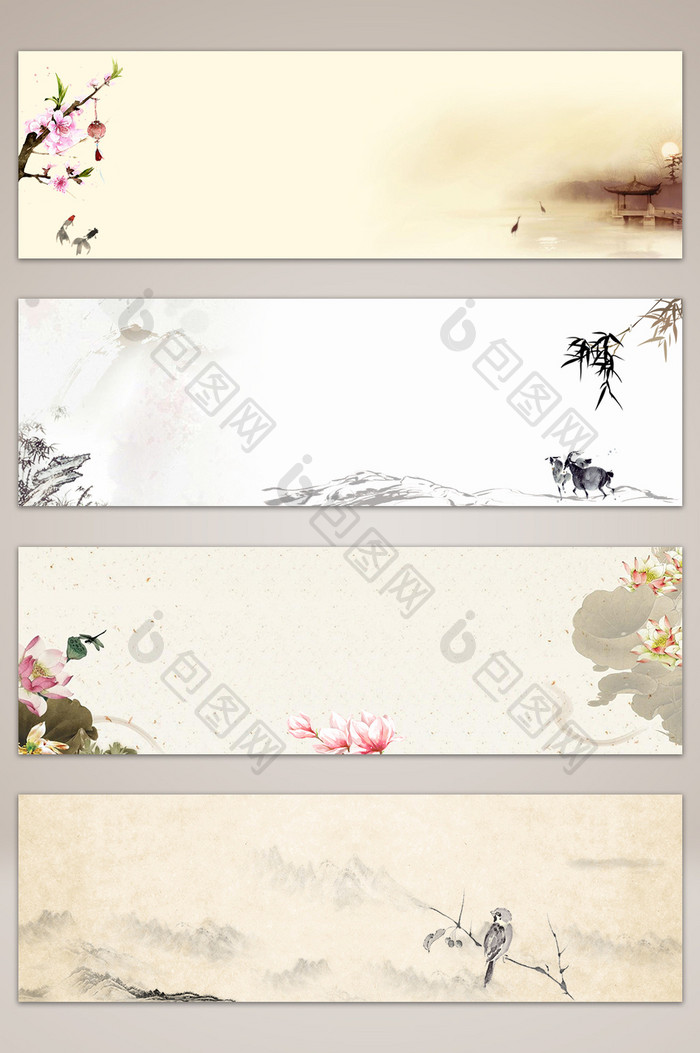 中国风古典花卉banner海报背景