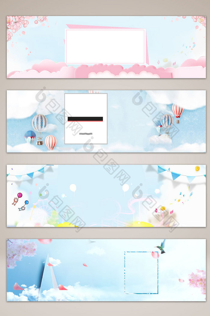 浪漫梦幻中秋产品banner海报背景