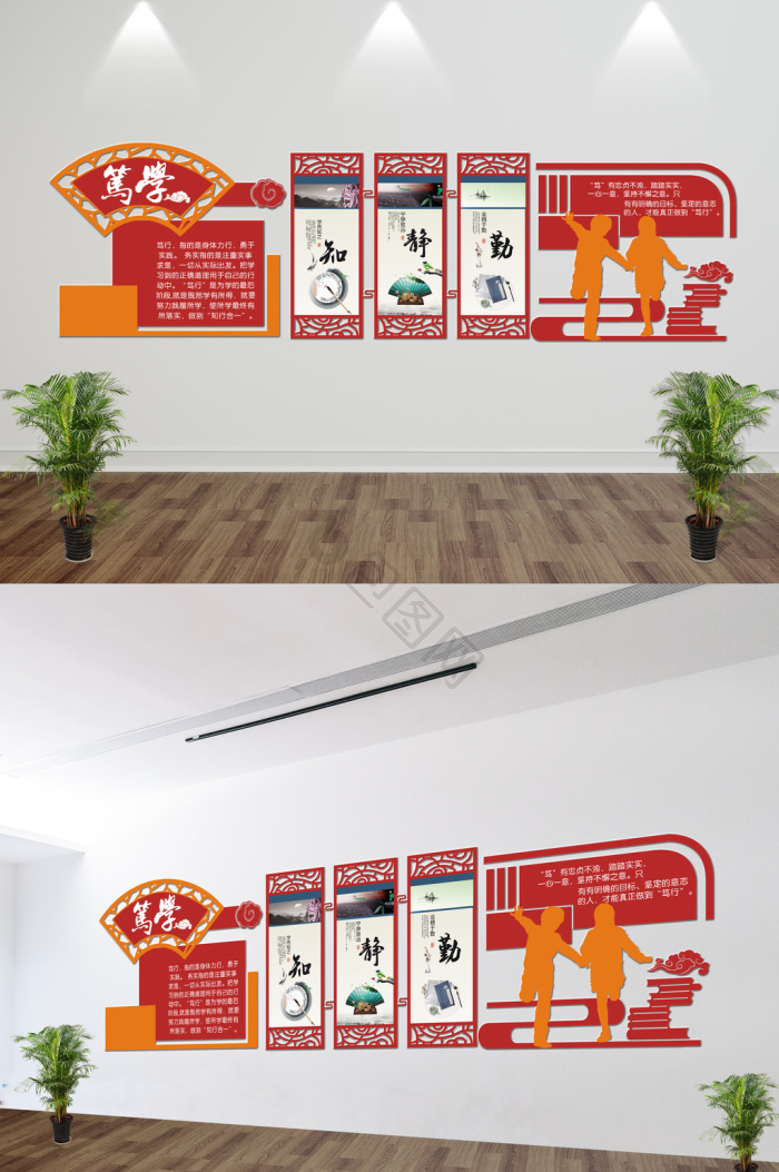 中国风展板-中国风展板图片-【包图网】