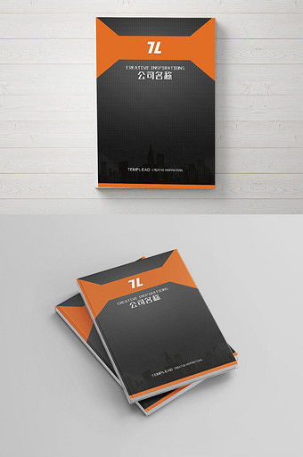 34个结果所有:全部广告设计电商淘宝背景元素 ppt模板 excel模板 word