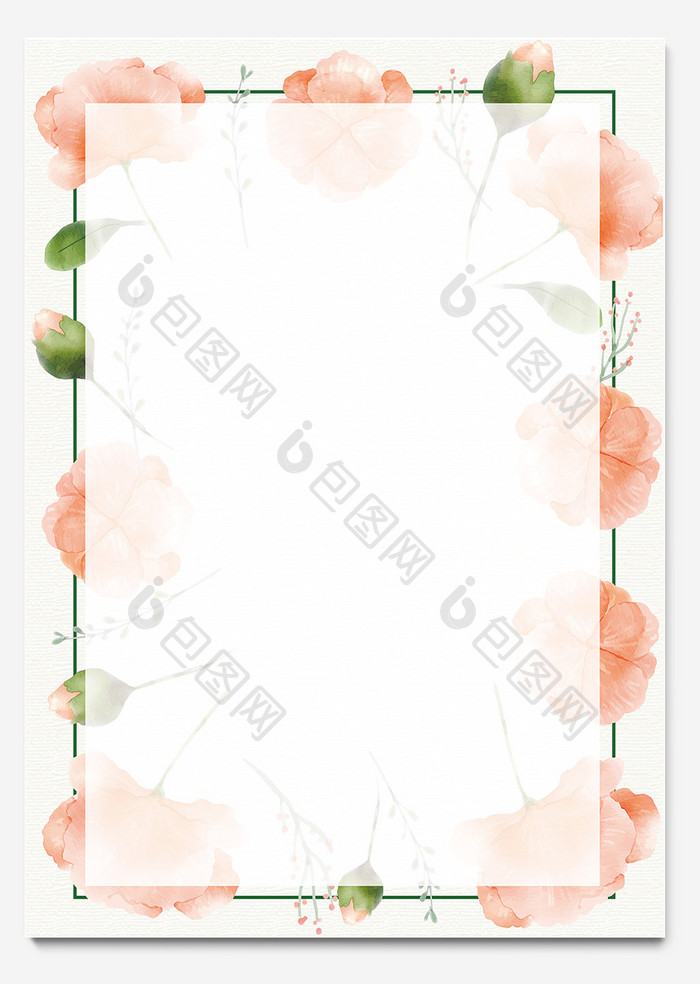 橘粉色花朵小清新ai信纸背景模板