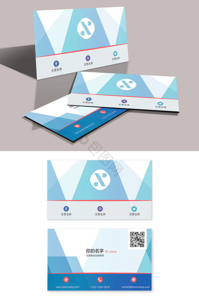 高级感广告海报模板等,免费下载高清高级感广告素材模板就来包图网