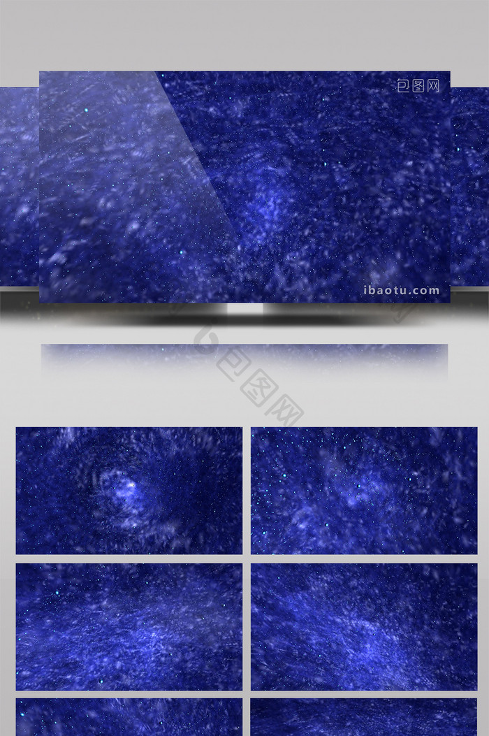 4K深邃蓝色空间粒子穿梭游动舞台背景视频