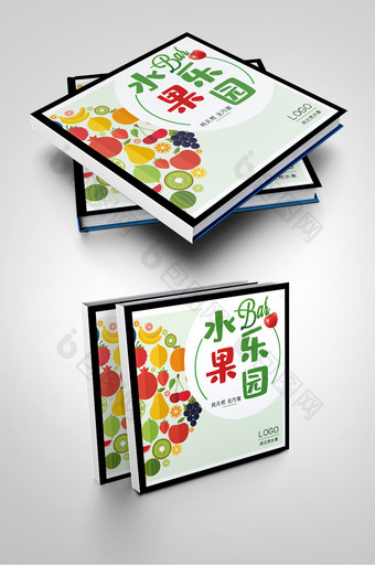 大气天然绿色水果画册封面设计图片