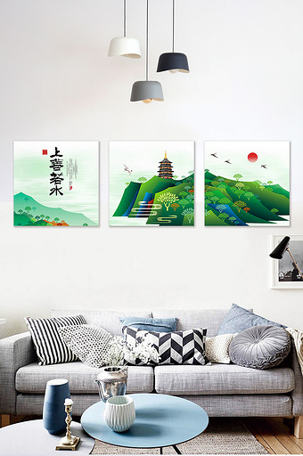 新中式客厅书房手绘上善若水装饰画图片