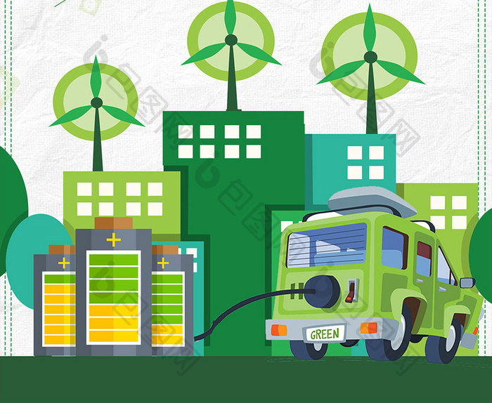 创意绿色节能低碳环保公益海报设计PSD