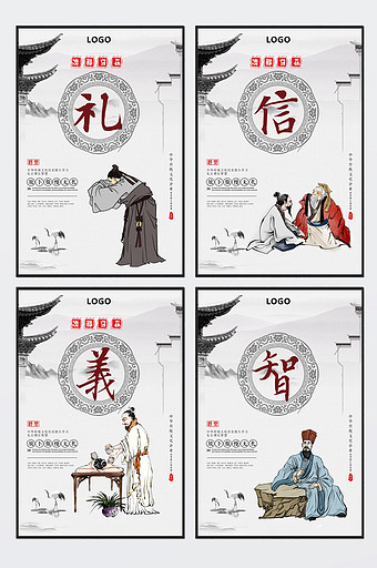 找不到心仪的待人礼为先素材试试颜色筛选功能吧