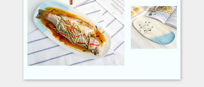 简约日系风格餐具详情页模板