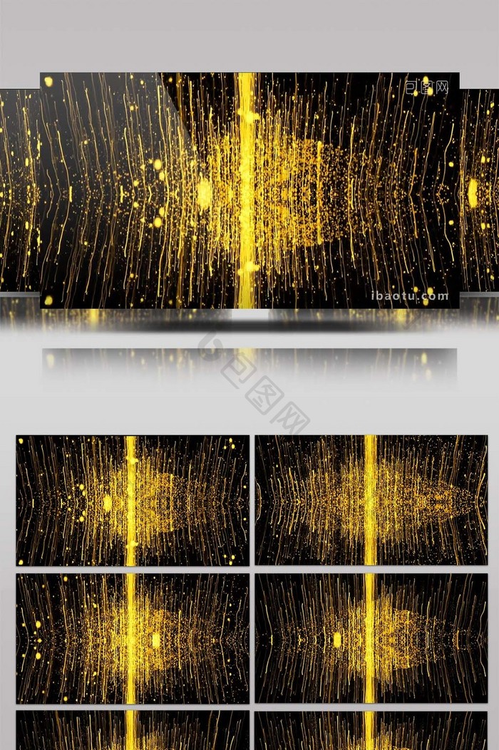 震撼金色粒子光线大气开场视频