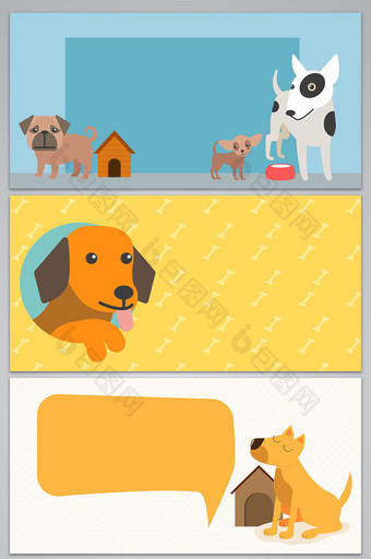 矢量卡通宠物动物店宣传海报背景图图片
