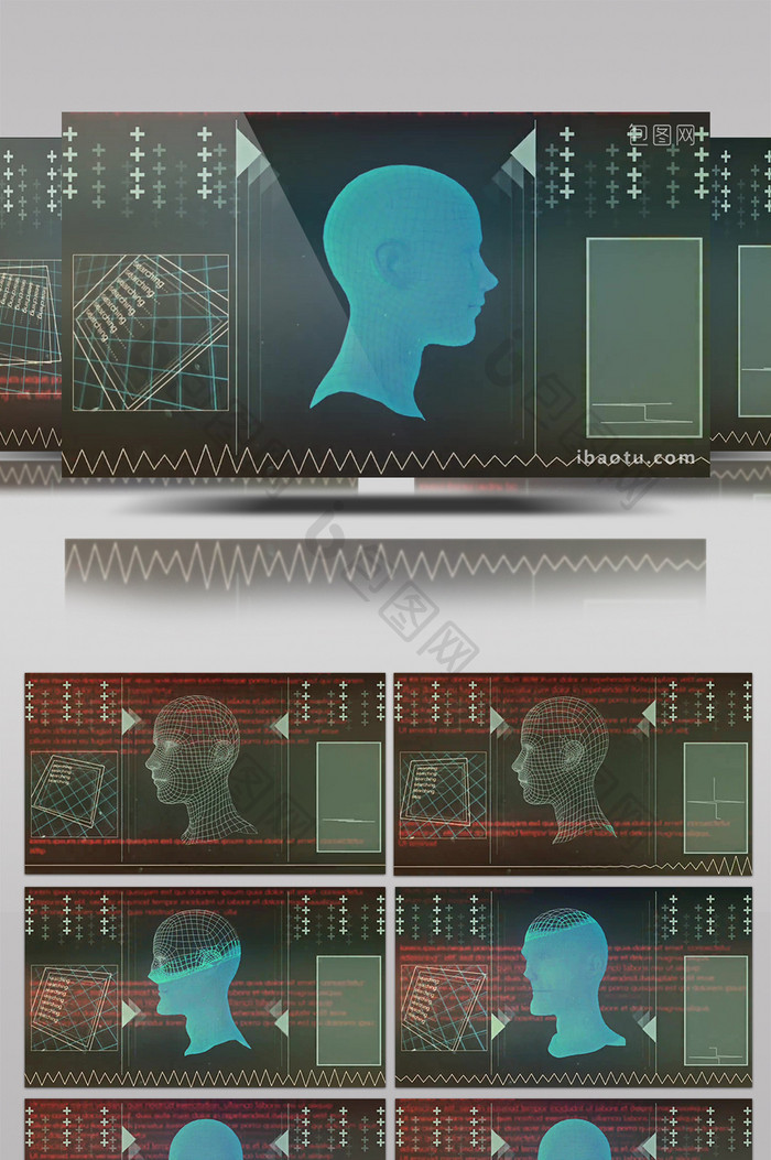 高清3D医疗人物头像扫描背景素材